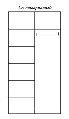 Шкаф 2х створчатый Глория